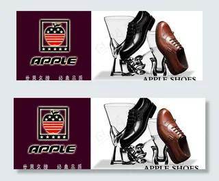 美国五星苹果图片