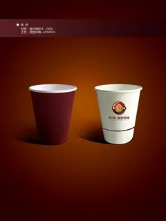 西域皇家港湾纸杯图片