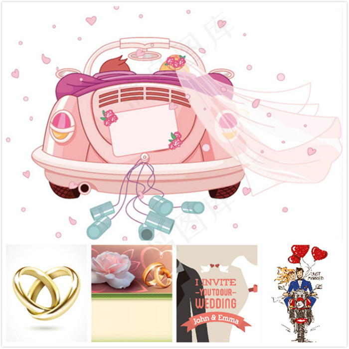 情人节婚礼主题