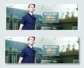 京东618年中促家装卫浴活动海报