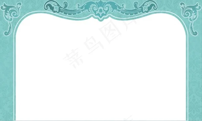 花纹边框psd模版下载