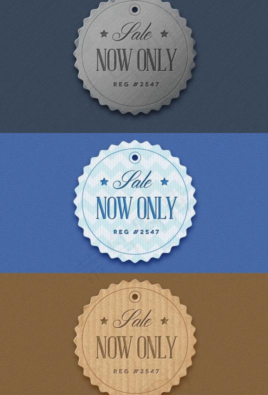 三款特棒复古徽章图片