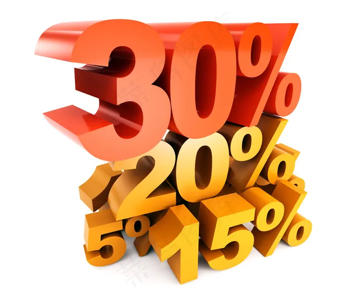 优惠打折促销字体