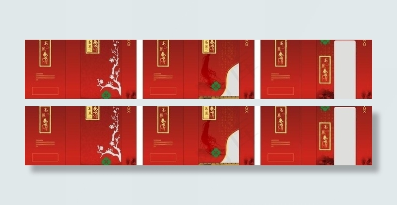 高丽人参图片cdr矢量模版下载