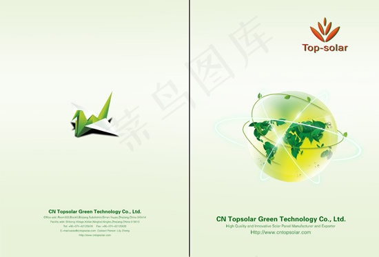 环保英文版式封面