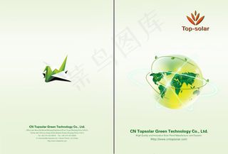 环保英文版式封面