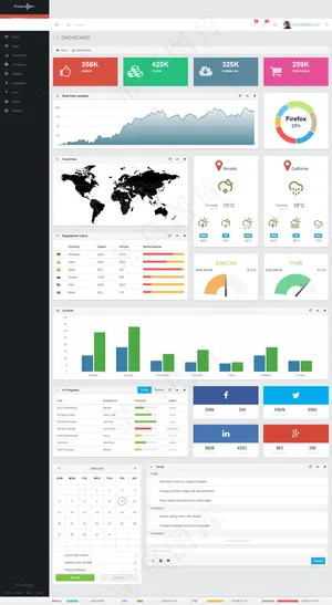 扁平化二栏后台管理系统