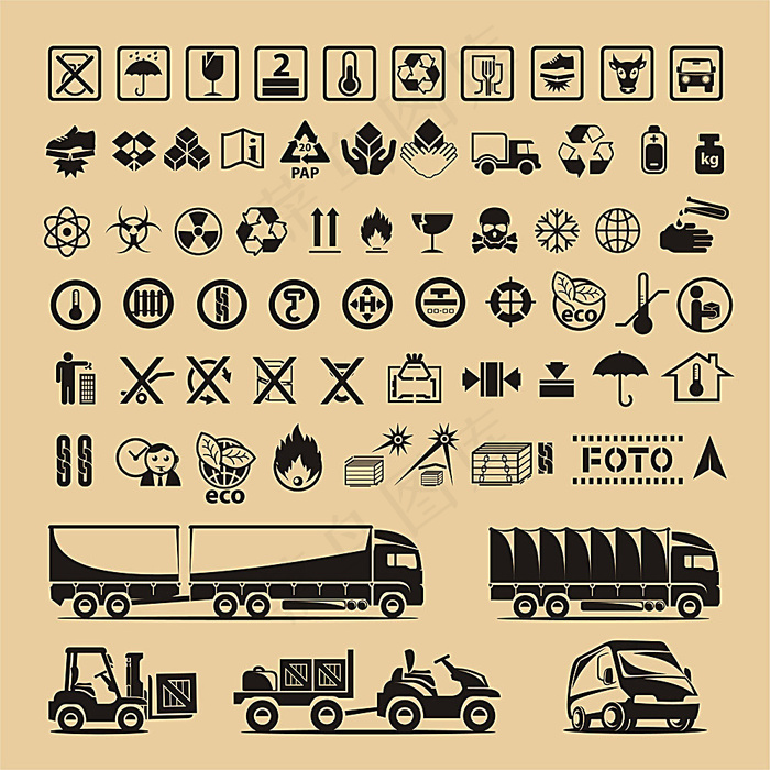 物流运输黑白图标