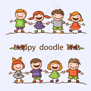 儿童节 儿童矢量图片
