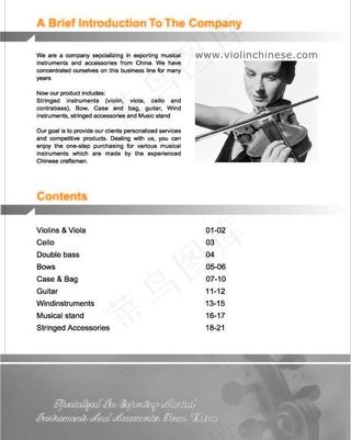 乐器外贸画册扉页设计图片