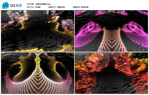 动感大气唯美粒子线条电流噪波led... 动感大气唯美粒子线条电流噪波led...