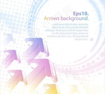 动感幻彩箭头背景图片