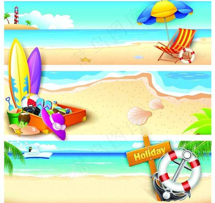 夏日旅游卡片名片图片