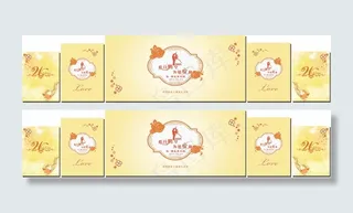 淡雅婚礼效果图