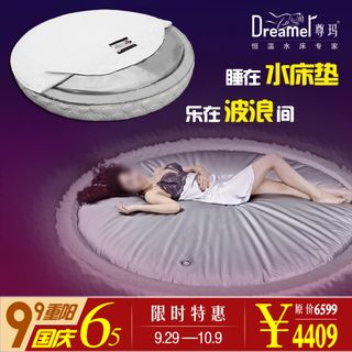 尊玛恒温水床国庆节淘宝推广主图