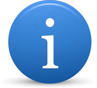 建兴电子商务信息图标