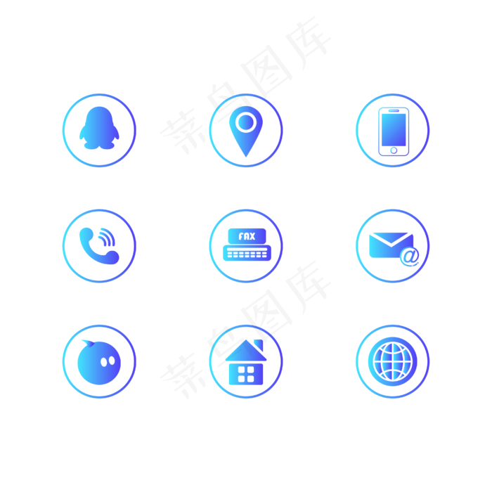 蓝色渐变icon图标,免抠元素