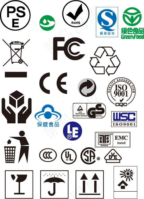 常用各类标示ai矢量模版下载