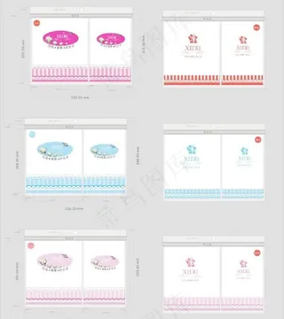 包装袋模板下载