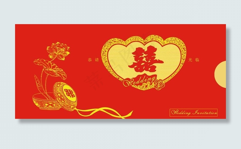 结婚请柬图片psd模版下载