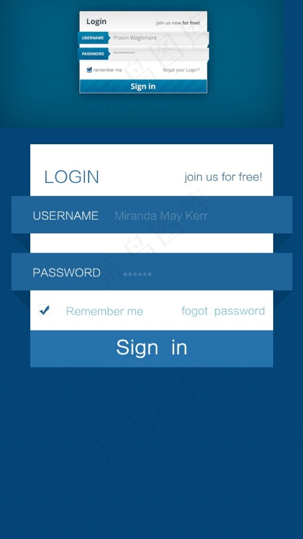 个性登陆框PSD设计素材