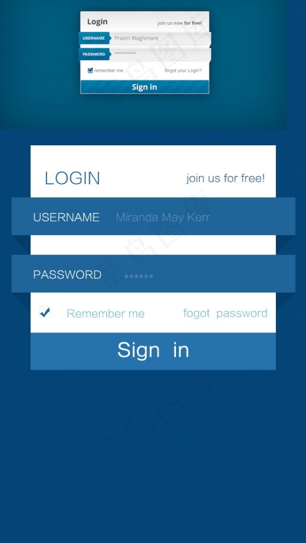 个性登陆框PSD设计素材psd模版下载