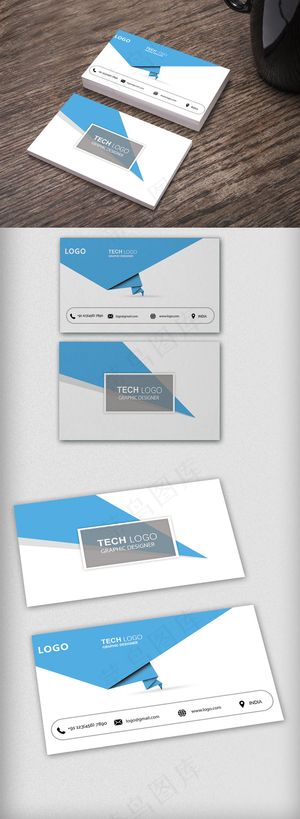 蓝色简洁时尚商业名片设计