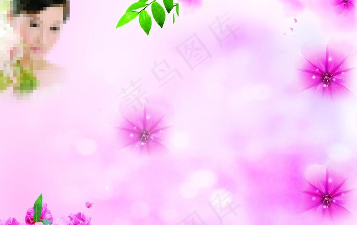 美容背景图片
