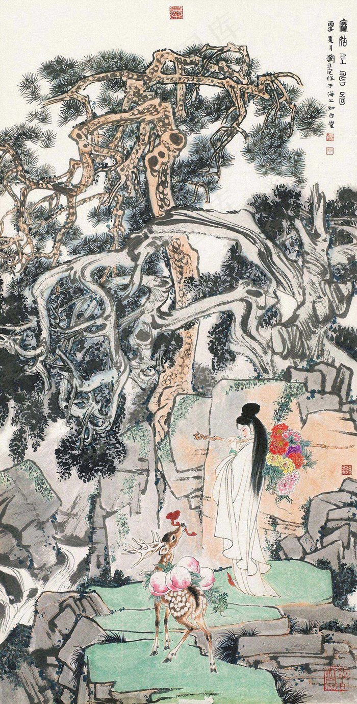 麻姑上寿图片