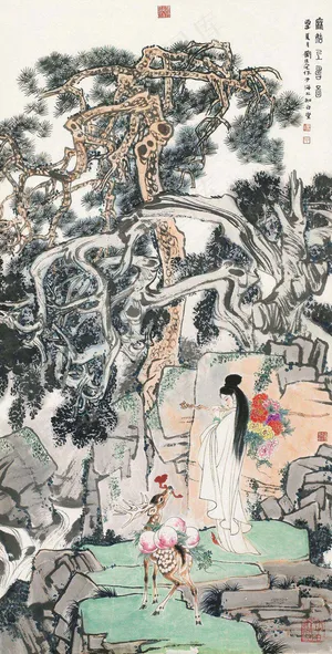 麻姑上寿图片