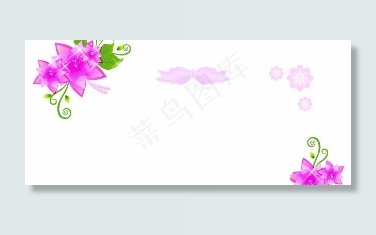 时尚典雅花纹花边素材