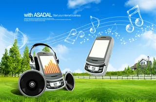 按键音乐手机老人机清新明亮草原牧场...