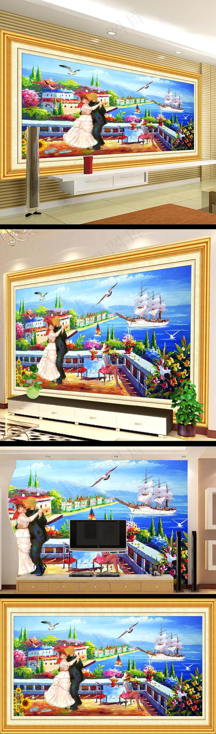 海景城镇情侣电视背景墙设计