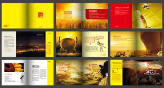 中国风企业宣传画册PSD素材