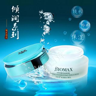 淘宝护肤品面霜主图图片