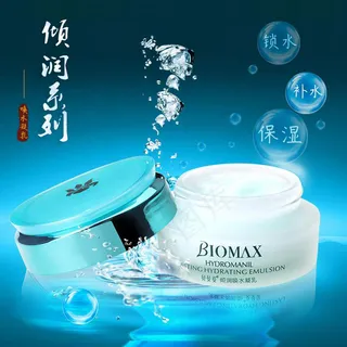 淘宝护肤品面霜主图图片