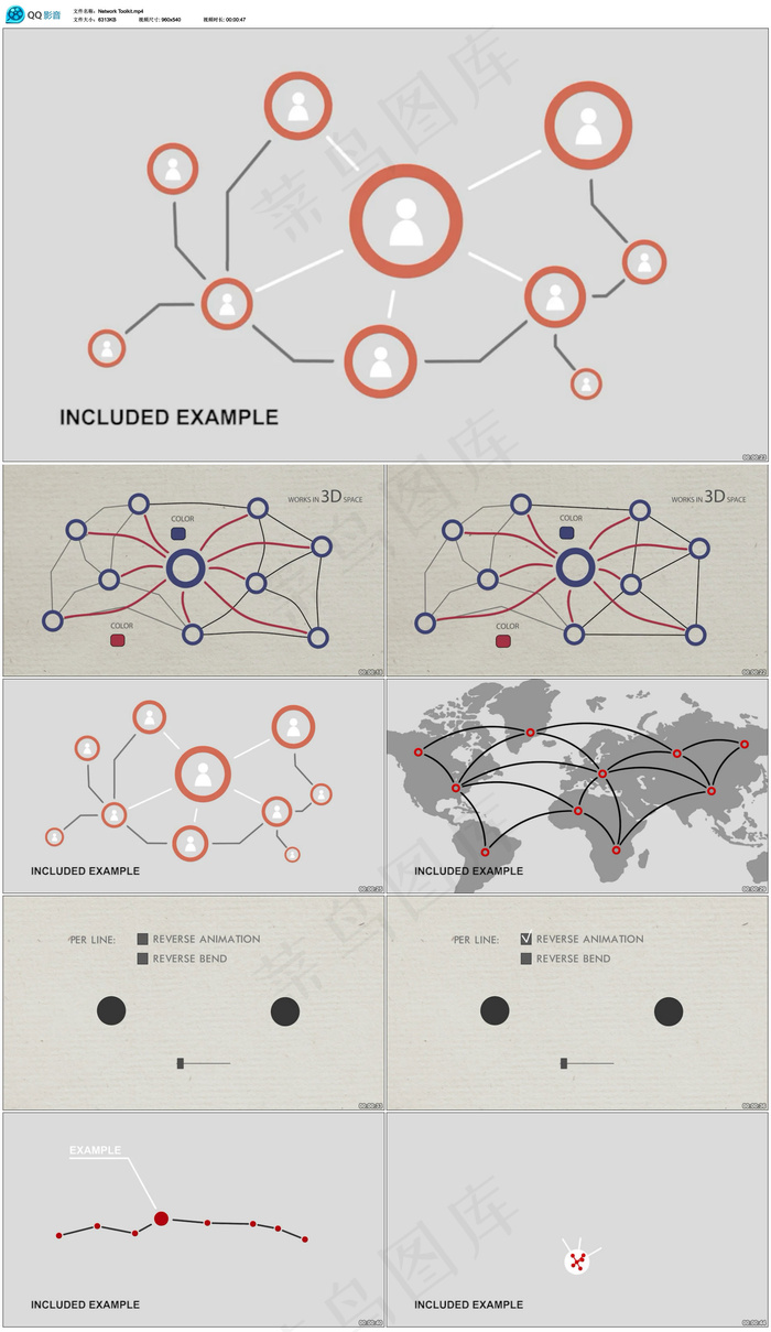 2017年网络网状点线连线动画AE...