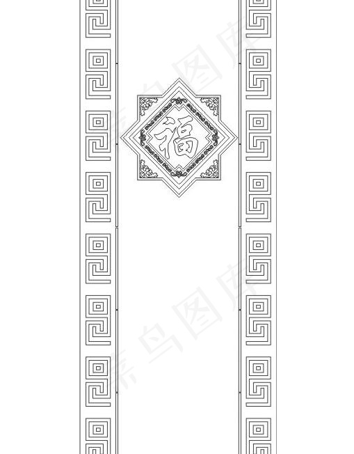移门 福 刻绘图cdr矢量模版下载