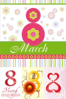 三月八日妇女节爱心矢量素材