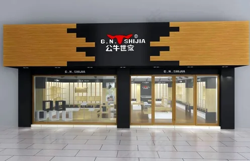 鞋店设计图片 鞋店设计图片