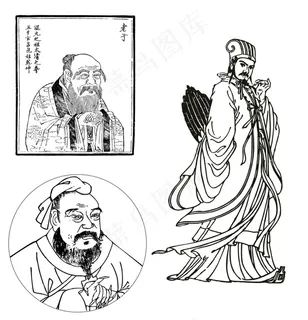 矢量古典人物孔子老子诸葛亮 矢量古典人物孔子老子诸葛亮