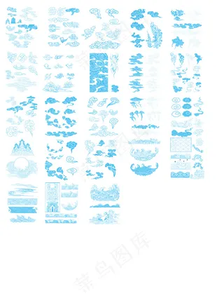 古典云纹大集合