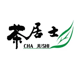茶居士茶叶logo设计茶叶图标设计...