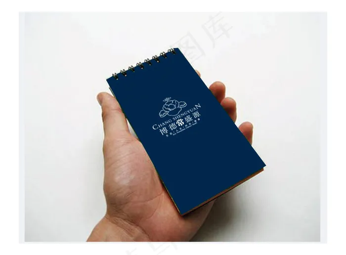 常盛源VI系统便签PSD设计素 常盛源VI系统便签PSD设计素