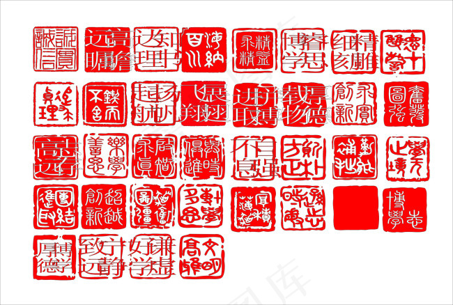 古典印章cdr矢量模版下载