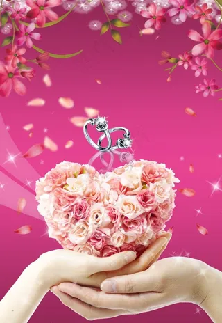 情人节素材图片