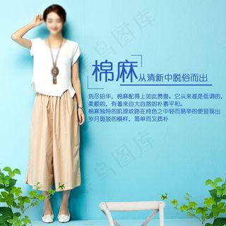 淘宝海报直通车