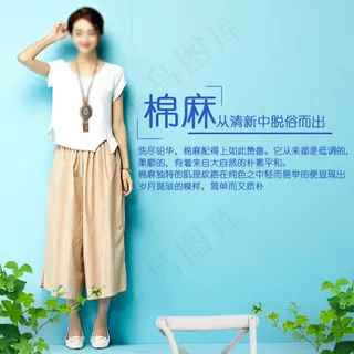 淘宝海报直通车