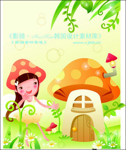 可爱卡通女孩矢量图下载