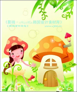 可爱卡通女孩矢量图下载